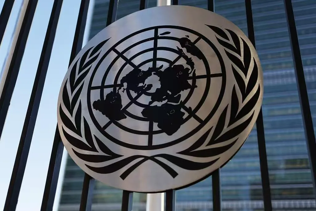 Çin'den Haiti'de siyasi süreçte somut ilerleme çağrısı