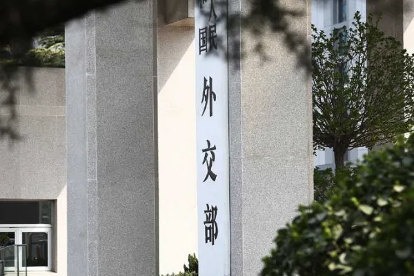 Wang Yi, Bakü'deki AİGK Zirvesi'ne katılacak