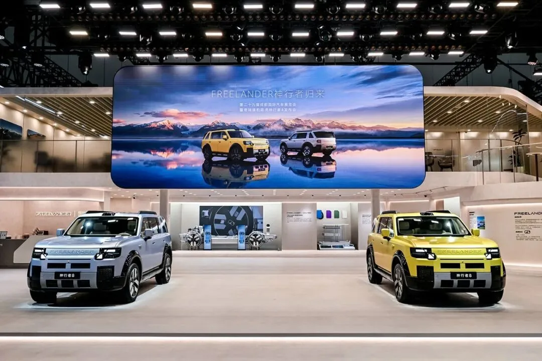 Chery Group’un eylül ayı küresel satışları 292 bin 308 adede ulaştı