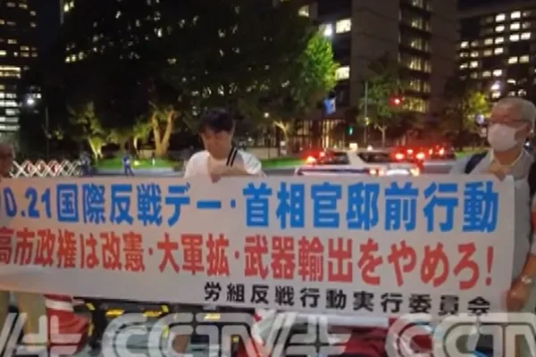 Tokyo’da Takaichi hükümetinin askeri politikaları protesto edildi