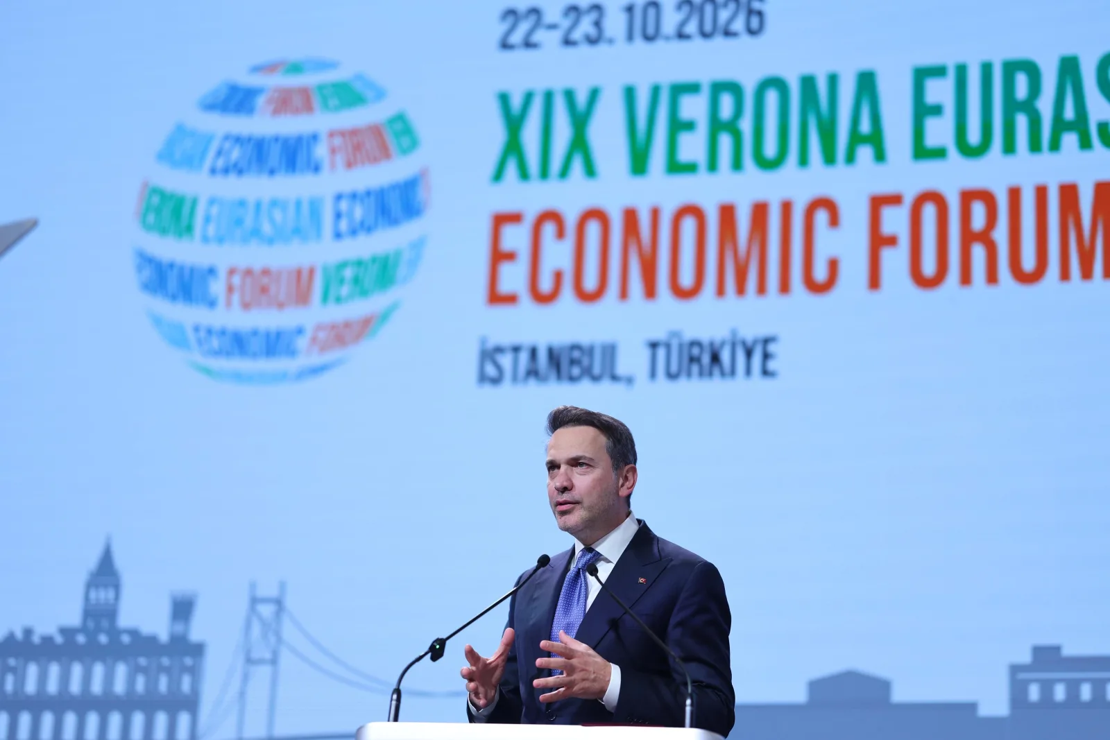 Bayraktar: Dünya enerjide daha fazla iş birliği ve güvenilir ortaklığa ihtiyaç duyuyor