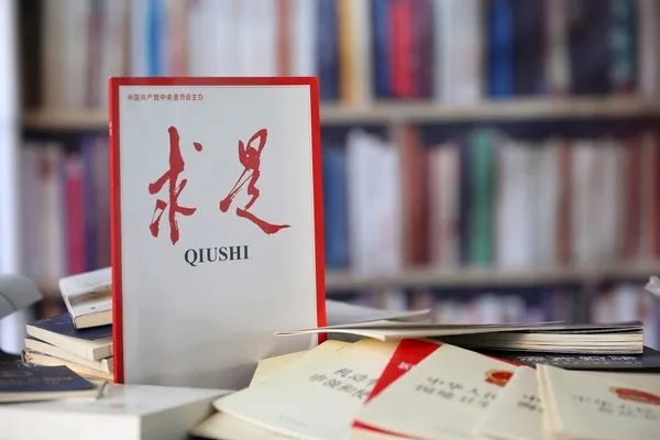 Xi Jinping’den ÇKP disiplininin daha yüksek standartlarla güçlendirilmesi çağrısı