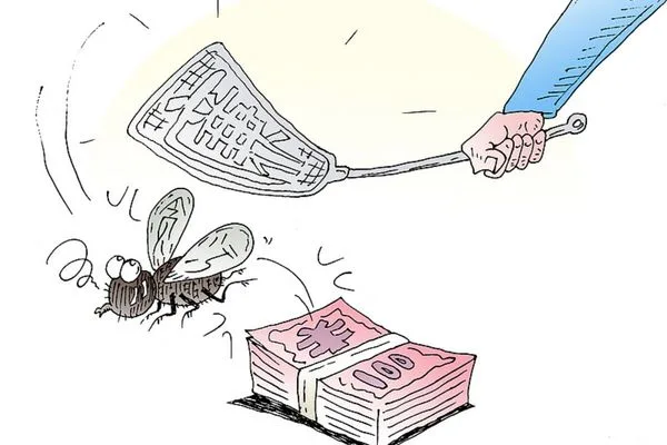 ÇKP’ye göre iktidar zorluklarının çözümü “Öz Devrim” anlayışında yatıyor