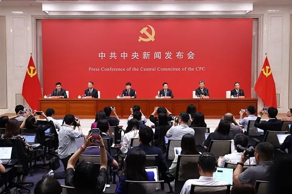 ÇKP 20. Merkez Komitesi kararı, Xi Jinping’in parti inşası düşüncesini yansıtıyor