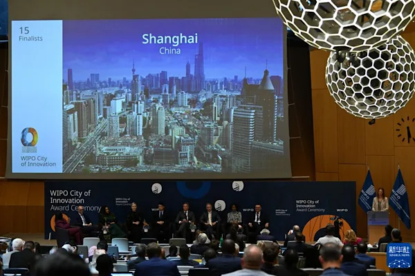 Shanghai, Liverpool ve Charleroi WIPO'nun ilk Yenilikçi Şehir Ödülü'nü kazandı