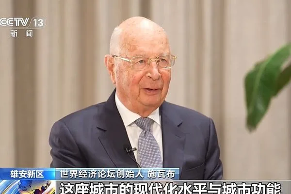 Klaus Schwab, Çin’in Küresel Yönetişim İnisiyatifi’ni takdirle karşıladı