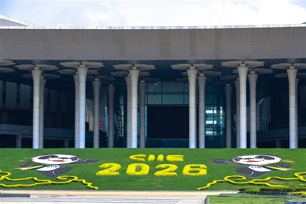 Çin Uluslararası İthalat Fuarı’nda 480’den fazla ürün ilk kez tanıtılacak