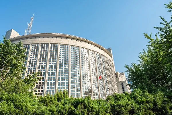 Çin: Çok taraflılığı hayata geçirmek için kapsamlı diyalog ve istişarelerde bulunacağız