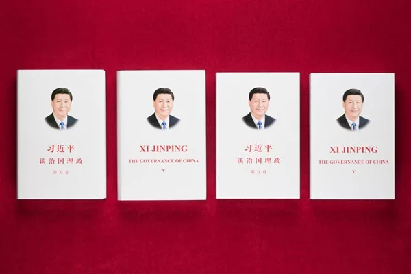 Xi Jinping: Çin’in Yönetimi”nin 5. cildi Madrid’de ele alındı