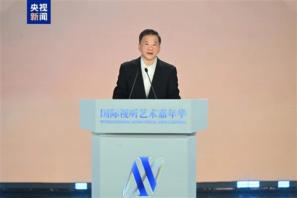 CMG ve Shanghai Belediyesi’nin düzenlediği sanat karnavalı Shanghai’da gerçekleştirildi