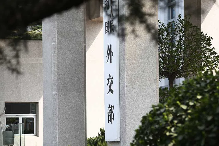 Çin: Xi’nin Afrika sorunlarına ilişkin dört ilkesi çözüm arayışlarına yol gösteriyor