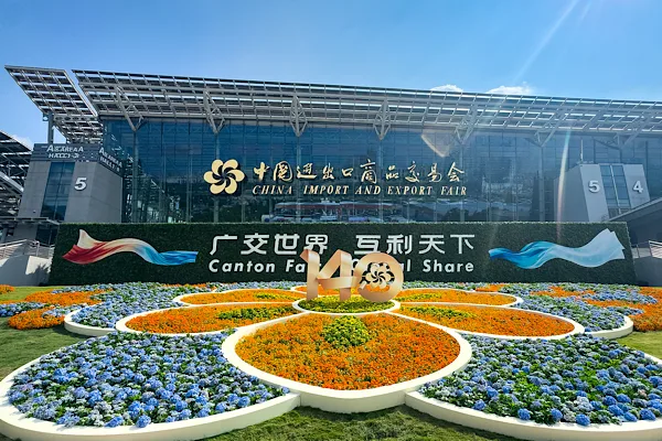 Xi Jinping’den 140. Kanton Fuarı için kutlama mesajı