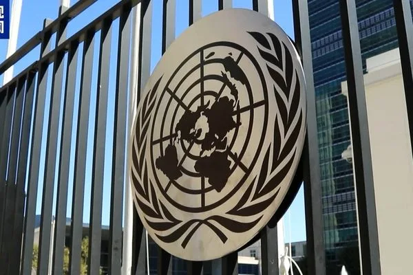 Çin, ABD ile İran arasındaki çatışmaların sona erdirilmesi çağrısı yaptı