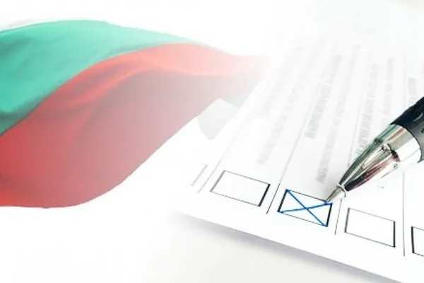 Bulgaristan'da 25 Ekim seçimleri için yurt dışı oy başvuruları açıldı