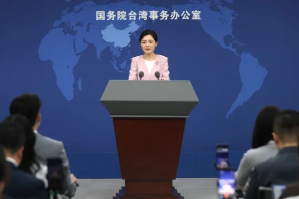 Zhang Han: IMF’nin Taiwan’ı Çin’in eyaleti olarak nitelemesini takdirle karşılıyoruz