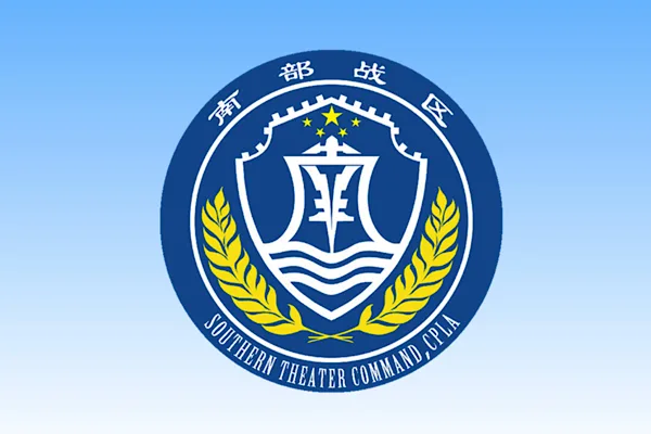 Çin ordusundan Filipinler’e ihlal ve provokasyonları durdurma çağrısı