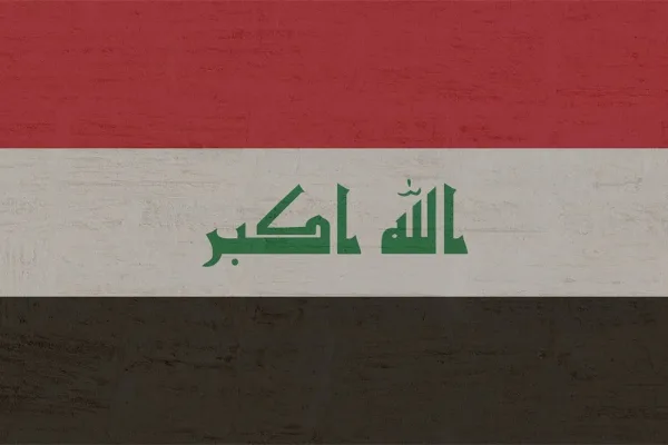 Irak Cumhurbaşkanı Amidi, askeri kapasite ve disiplinin güçlendirilmesini ele aldı