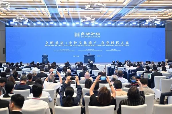 4. Liangzhu Forumu, Çin’in Hangzhou kentinde başladı