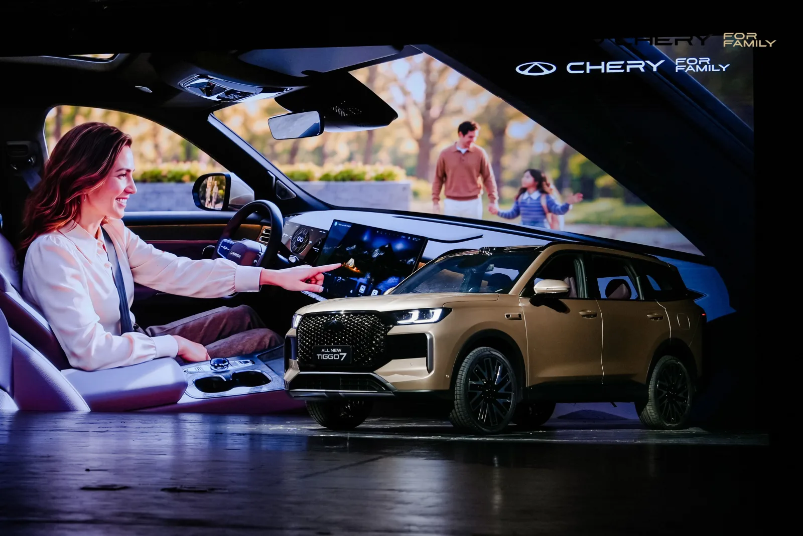 Yeni TIGGO 7 ve TIGGO X7’nin dünya prömiyeri Chery Marka Gecesi’nde yapıldı
