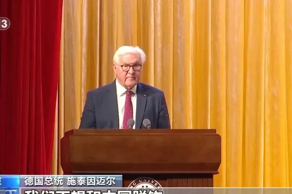 Steinmeier: Çin ile ayrışma değil, karşılıklı faydaya dayalı işbirliği istiyoruz